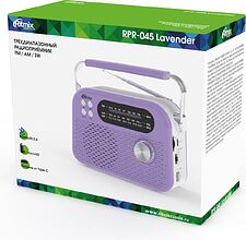 Радиоприемник Ritmix RPR-045 (сиреневый)