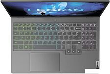 Игровой ноутбук Lenovo Legion 5 15IAH7H 82RB00ESRK