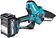 Аккумуляторная пила Makita UC029GD102 (с 1-им АКБ)
