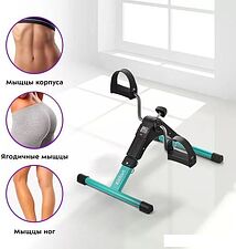 Велотренажер Kitfort KT-4002-3