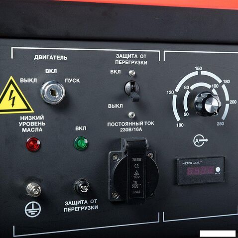 Бензиновый генератор Fubag WCE 250 DC ES 646274