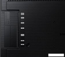 Интерактивная панель Samsung QB24R-T