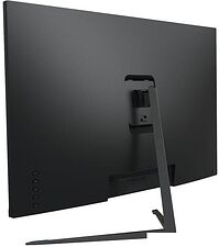 Игровой монитор Konka KM2750G Игровой монитор Konka KM2750G