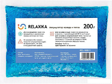 Аккумулятор холода Relaxika REL-10011 200г