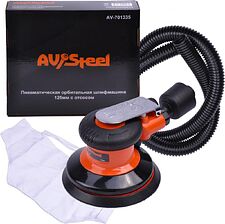 Пневмошлифмашина AV Steel AV-701335 Пневмошлифмашина AV Steel AV-701335