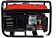 Бензиновый генератор DDE G220