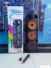 Патибокс Bseng MSA-8809