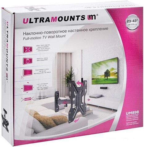 Кронштейн Ultramounts UM898 (черный)