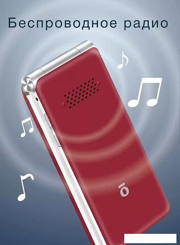 Кнопочный телефон Olmio F50 (красный)