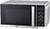 Микроволновая печь JVC JK-MW372S