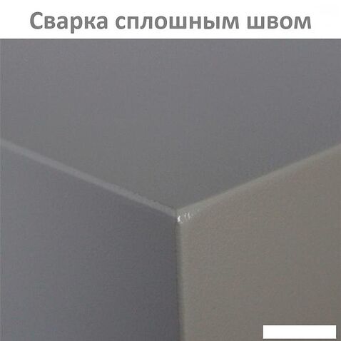 Мебельный сейф Brabix D-29m