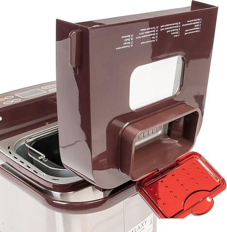 Хлебопечка Galaxy GL2700