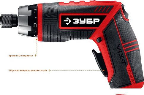 Электроотвертка Зубр Мастер ЗО-ЕМ-3.6 Ли (кейс)