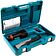 Отбойный молоток Makita HK0500