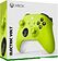 Геймпад Microsoft Xbox (салатовый)