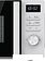 Микроволновая печь Gorenje MO20A3WH