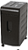 Шредер Jinpex MR-2208MD