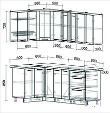 Готовая кухня Интерлиния Мила Пластик 1.2x2.1 (капучино глянец/опал светлый) Готовая кухня Интерлиния Мила Пластик 1.2x2.1 (капучино глянец/опал светлый)