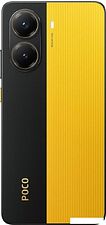 Смартфон POCO X7 Pro 12GB/256GB международная версия (желтый) Смартфон POCO X7 Pro 12GB/256GB международная версия (желтый)