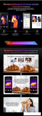 Смартфон Blackview BL9000 Pro 12GB/512GB (межзвездный черный)