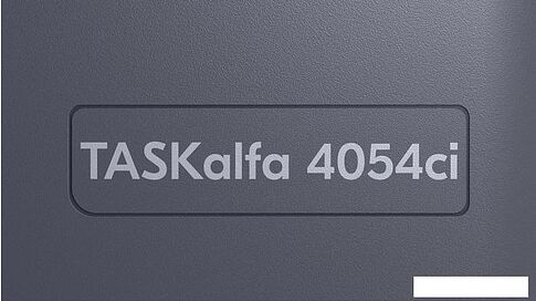 МФУ Kyocera Mita TASKalfa 4054ci