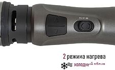 Фен-щетка Pioneer HB-1000R