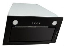 Кухонная вытяжка Schaub Lorenz SLD EY5210