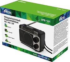 Радиоприемник Ritmix RPR-161