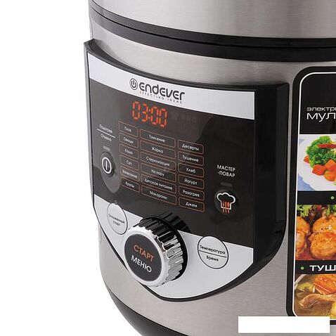 Мультиварка Endever Vita-61