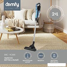 Пылесос Domfy DSC-VC305 Пылесос Domfy DSC-VC305