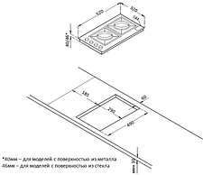 Варочная панель Korting HGG 3825 CW