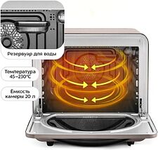 Аэрогриль (аэрофритюрница) Kitfort KT-8152
