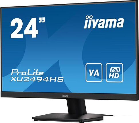 Монитор Iiyama ProLite XU2494HS-B2