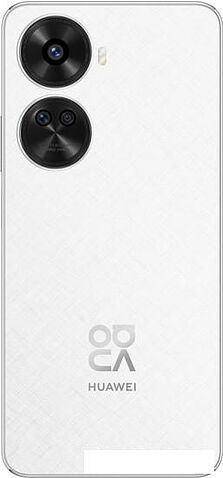 Смартфон Huawei nova 12 SE BNE-LX1 8GB/256GB (белый)