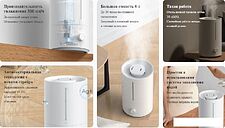 Увлажнитель воздуха Xiaomi Xiaomi Humidifier 2 Lite EU MJJSQ06DY (европейская версия) Увлажнитель воздуха Xiaomi Xiaomi Humidifier 2 Lite EU MJJSQ06DY (европейская версия)
