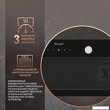 Кухонная вытяжка Weissgauff Dubhe 600 Black Touch