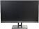 Моноблок IRBY H-PRO 24-i5124-32-1000-480-N-H610-010