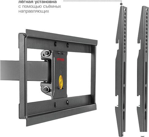Кронштейн для телевизора Arm Media PARAMOUNT-75