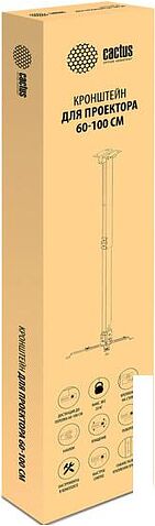 Кронштейн CACTUS CS-VM-PRE02-WT