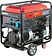 Бензиновый генератор Fubag BS 19000 A ES