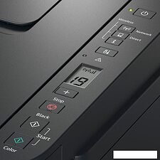 Фотопринтер Canon PIXMA G3410
