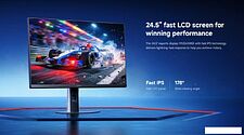 Игровой монитор Xiaomi Gaming Monitor G25i 2026 P25FEB-RGGL (международная версия)