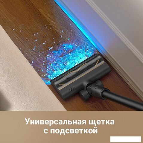 Пылесос Dreame Cordless Vacuum Cleaner R10 Pro Aqua