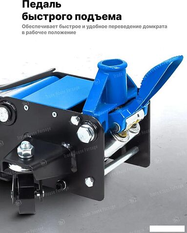 Подкатной домкрат FORSAGE F-T820033X(60448)