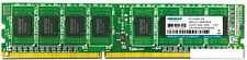 Оперативная память Kingmax 8GB DDR3 PC3-12800 KM-LD3-1600-8GS Оперативная память Kingmax 8GB DDR3 PC3-12800 KM-LD3-1600-8GS
