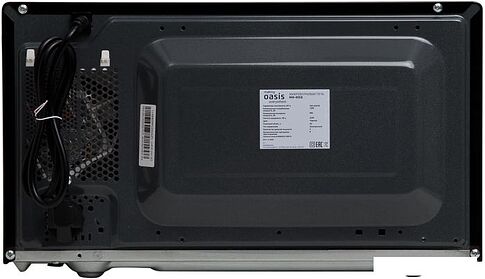 Микроволновая печь Oasis (Making Oasis Everywhere) MW-80EB
