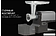 Мясорубка Polaris PMG 2585A RUS