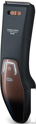 Универсальный триммер Beurer HR 5000