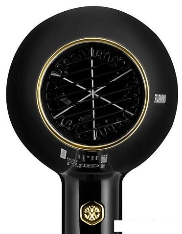 Фен StarWind SHD 6063