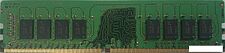 Оперативная память Micron 16ГБ DDR4 3200 МГц MTA16ATF2G64AZ-3G2J1